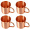 Sxmrmnx 4X Mug en Cuivre Pur de Moscou Solide Lisse sans Doublure Intérieure pour Cocktail Café Bière Lait Tasse d'eau Bar à Boisson Froid