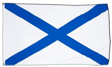 Bandiera/Bandiera RUSSIA Marine + GRATIS Sticker, bandiera fritze®, Hissflagge 90 x 150 cm