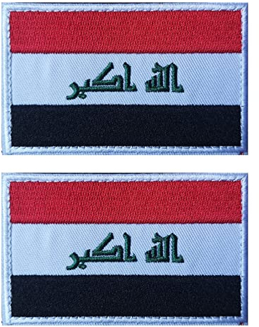 2 Stück AliPlus Irak-Flagge Aufnäher, bestickt, taktischer Militär-Aufnäher, Klettverschluss