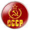 Anello falce martello CCCP Russia emblema comunismo vetro rotondo anelli uomo regalo, 25mm, Pelle