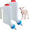 Generic 2-Pack Lamb Bottle Holder Feeder Bottle, 800ml, White, ABS Material, Orthodontic Nipple, Dishwasher Safe, Infant