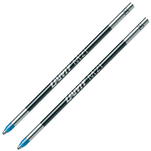 Lamy Steckmine für alle Mehrsystemschreiber (Blau, 2)