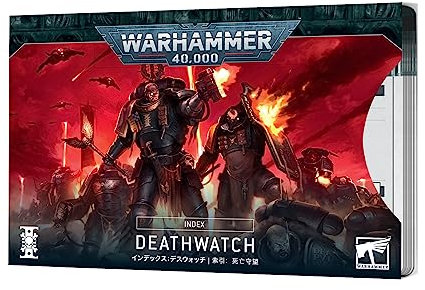 Games Workshop - Warhammer 40.000: Karteikarten - Deathwatch (10. Ausgabe)