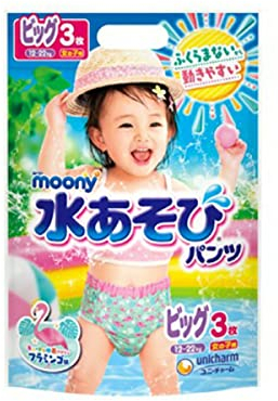 Swimming pants Moony for girls PBL 12-22kg 3pcs