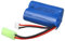 Jauarta 7.4V RC Voiture Lithium Batterie 1200mAh Longue Durée Stable Tension Remplacement Batterie avec Plug pour RC Car Crawler