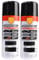 various Pintura Spray Imprimacion Antioxidante Negro de 400 ml Protección Contra la Corrosión Adecuado para las Superficies de Metal, Aluminio,Hierro y Otros metales Pack de 2 Unidad