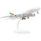 QIYUMOKE 1/300 Metallflugzeugmodell für UAE A380 für Airbus A380 mit Ständer (7.5 Zoll), geeignet für Luftfahrtbegeisterte als Geschenk oder Ausstellungsdekoration für Luftfahrtbegeisterte.