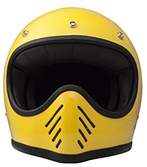 DMD, Motorradhelm, Seventyfive XL gelb