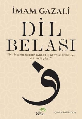Dil Belasi: Dilin Afetleri