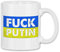 wowshirt Tasse FUCK Putin Ukrainische Flagge Gegen Putin Demo Anti, Farbe:White - White