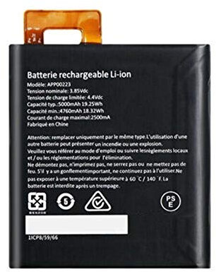 Bestome APP00223 1ICP8/59/66 Ersatz Akku Kompatibel mit Caterpillar CAT S41 Mobile Phone 3.85V,5000mAh