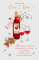 Weihnachtskarte, Motiv: One I Love Red Wine
