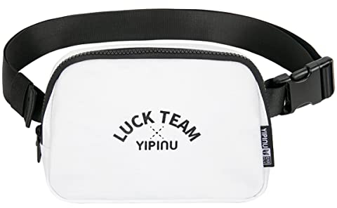 Bauchtasche für Damen und Herren wasserdichte Gürteltasche mit Reißverschluss Multifunktionale Verstellbare Hüfttasche Hip Bag für Wandern, Camping, Klettern, Radfahren, Angeln (Weiß)