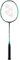 YONEX Graphit-Badmintonschläger Astrox Lite Serie, G4, 77 g, 13,6 kg Spannung - Astrox 88S Play