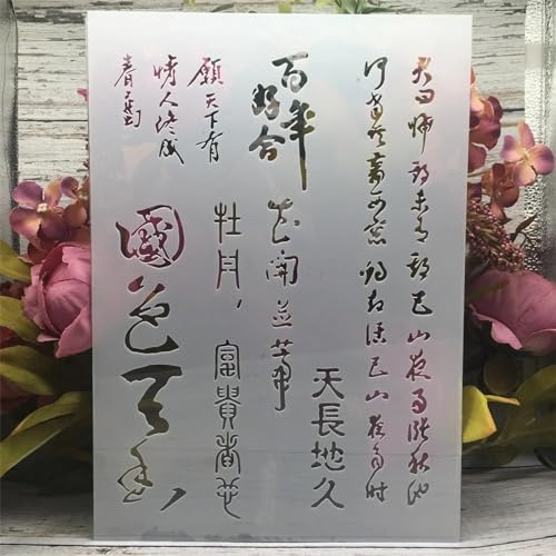 Chinesische Gedicht-Kalligraphie-Schablonen zum Malen auf Holz, Schablonen zum Basteln, wiederverwendbare Schablonen zum Malen, Kunstschablonen zum Zeichnen, A4, 29 cm