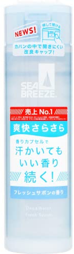 Sea Breeze Deo & Water 160ml - Fresh Savon (Green tea Set)
