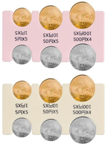 BOXOB 2pcs Porte Monnaie Japonais Yen, Plastique Rectangulaire Distributeur Organisateur Monnaie Yen avec 6 Emplacements pour Voiture Voyage (Jaune, Rose)