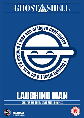 Ghost In The Shell: SAC - The Laughing Man [DVD]