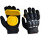 Acoser Longboard Downhill Slide Handschuhe Skate Handschuhe mit Slide Pucks (gelb)