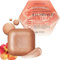 Senso Naturale Erhellendes Körperöl Solide Peach Gold, Shimmer Glitter Körperbräunungscreme Pflegende, Feuchtigkeitscreme mit Tropische Tamarinde, Vitamin E, Sheabutter, 100% Natürlich Vegan