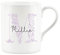 Personalised Bone China Mug - Floral Pink Letter M - Small Coffee Tea Mug Gift