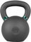 Lifeline Krafttraining Kugelhantel Gewicht für Heim-Fitnessstudio, 24 kg Kugelhantel