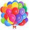 Regenbogen Luftballons Pastell Luftballons Regenbogen Luftballons Geburtstag Helium Luftballons Bunt Luftballon Girlande Bunt Geburtstag Luftballons Bunte Luftballons Luftballons Pastellfarben 60