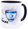 Israel ישראל Tasse mit Namen personalisiert Wappen Israelische Flagge Fahnen Fanartikel Spruch Getränke Becher Geschenk Mann Frau Geburtstag Fussball Produkte Accessoires Cup 2025 Mug Keramik 330 ml