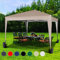 MCC - 3x3m Pop-up Gazebo Waterproof Outdoor Garden Marquee Canopy NS (Beige1)