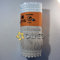 MECHE A PETROLE RCA 66