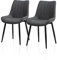 TUKAILAI Esszimmerstühle Kunstleder, Küchenstühle 2er Set mit Rückenlehne Metallbeine, Ergonomischer Polsterstuhl, Moderne esstisch stühle für Küche Esszimmer Wohnzimmer, bis 150kg, Grau