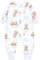 TupTam Baby Schlafsack mit Füßen und Ärmeln – Ganzjahres Schlafsack Baby 2.5 TOG, OEKO-TEX zertifiziert, Farbe: Bären auf Wolken/Weiß/Braun, Größe: 80-86