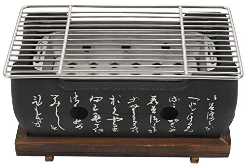 MAKIVI Horno japonés coreano para barbacoa de carbón, accesorios portátiles para el hogar