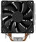 SAVIO CPU Kühler 120 mm “VORTEX” - Effizient CPU Cooler für PC - Lautloser CPU-Lüfter TDP 180W - Breite Kompatibilität mit AMD und Intel