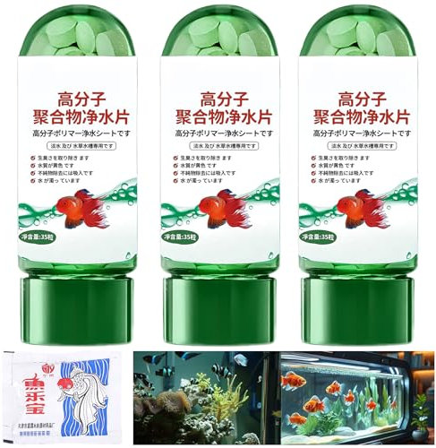 Water Purification Tablets 3 PCS Algae Remover Fish Tank Portable Water Purifying Tablets Aquarium Algae Remover Comes with 1 Pack of Water Purifier Remove Various Turbidities from Fish Tank Water
