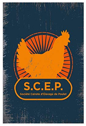 Art SCEP OSS 117 Leinwand-Poster, Wandkunst, Deko, Bild, Gemälde für Wohnzimmer, Schlafzimmer, Dekoration, ungerahmt: 30 x 45 cm