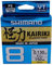 Line Kairiki 8 150 m 0,28 mm 29,3 kg Gelb