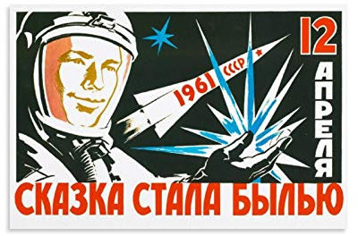 RUIQIU Sowjetisches Vintage-Poster des Kosmonauten Yuri Gagarin mit einem Stern, dekoratives Gemälde, Leinwand, Wandkunst, Wohnzimmer, Poster, Schlafzimmer, 50 x 75 cm