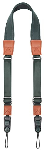 VANGUARD VEO OPTIC GUARD Quick Release Camera/Binocular Neck Strap - Green