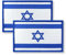 Overdecor Israel Israelische Flagge, taktische Militär-Patches – Klettverschluss, 2 Stück
