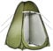 NTEK Portable Popup Changing Room Tent, Privacy Shelter Tents for Outdoor, Collapsible and Lightweight, Tent Suitable for Changing, Dressing, Toilet, Rain Shelter For Camping & Beach (GREEN)