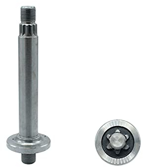 SECURA Messerwelle (146mm) kompatibel mit MTD Mastercut 92-155 13HM771E659 Rasentraktor