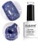 RARJSM Glitter Gel Nail Polish Dark Blue Sparkle Nail Gel Requires Drying Under UV LED Lamp for Women Disco Spring Summer Party Nail Beauty Art Design Salon DIY Home 1Piece 7.5ML