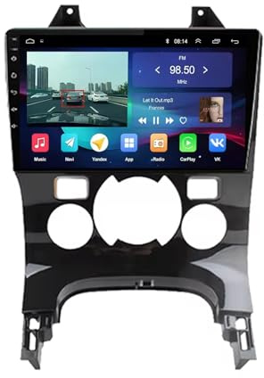 Autoradio pour Peugeot 3008 5008 AT MT 2009-2016 Android 15 9 Pouces Portable Écrans de Tableau avec BT GPS WiFi FM Radio Backup Camera pour, 8 Core 8G+256G