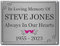 Personalised Metal Memorial Sign, Plaque 15 x 10cm