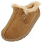 HAFLINGER Lammfellclog Saskatchewan Filzpantoffel Hausschuh Beigemeliert Öko, Gr 36