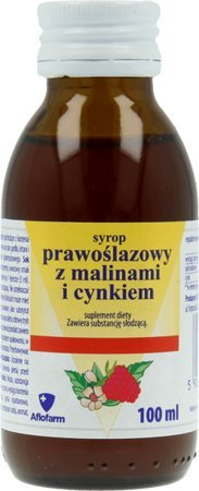 Aflofarm Marshmellow Raspberry Syrup 100ml