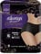 Always Discreet 2er Pack (2 x 9 Höschen) für Blasenschwäche und Inkontinenz, Gr.M - schwarz
