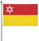 Flagge der Sephardischen Juden, 90 x 150 cm, doppelseitige Flaggen, langlebig, für den Außenbereich, Hof, Dekorationen, Flaggen, Zuhause, Party, Willkommensflagge