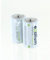 2 batterie LR20 D 1, 5V alcaline EXALIUM